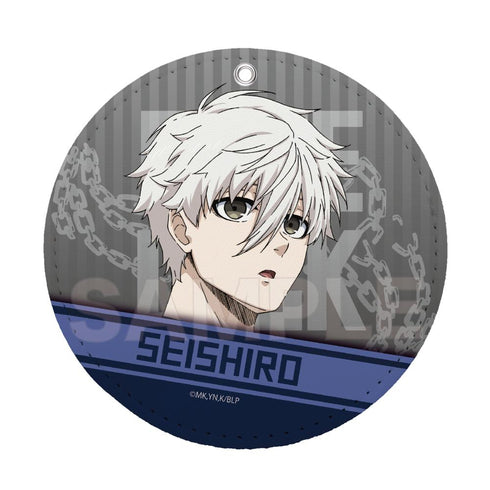 『ブルーロック』レザーコースターキーホルダー /07 凪 誠士郎【202510再販】